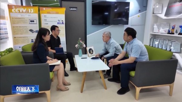 权威网络配资专家门户 如何让科研成果顺利从实验室迈向市场？科技保险来兜底